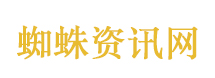 李显龙被广西油柑圈粉